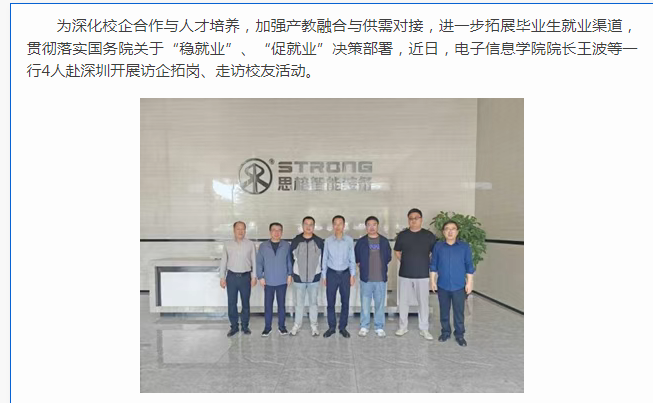 图片16.png
