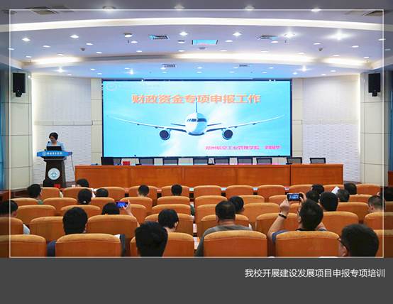 说明: https://www.lit.edu.cn/__local/7/00/95/32512268F004561673E1BD3F063_2FB23050_9F07A.jpg
