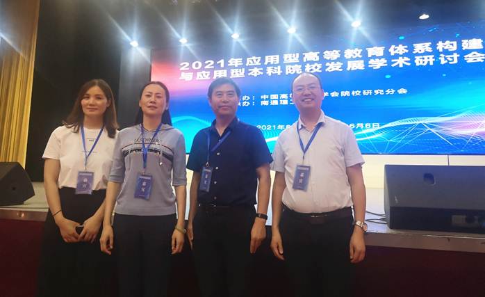 说明: F:\2021年\小改\合影_副本.jpg
