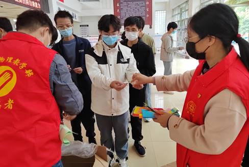 说明: D:\实验室\2022年10月13日第33个国际减灾日科普宣传活动\喜迎二十大照片\喜迎二十大照片\IMG_20221013_152015.jpg