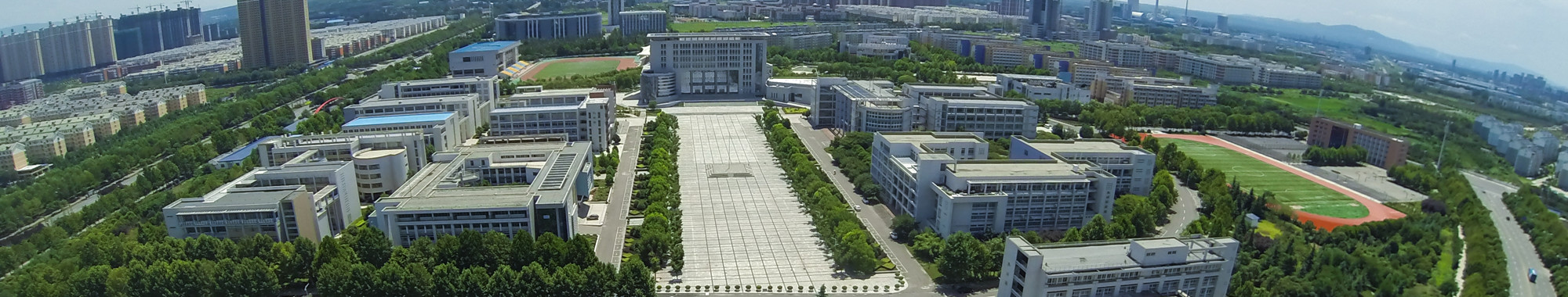 洛阳理工学院 gallery image 2